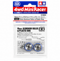 Mini 4WD 19mm Aluminum Roller w/Plastic Ring Tamiya
