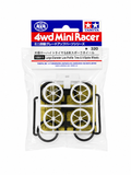 Mini 4WD Large-Diameter Low-Profile Tires & 6-Spoke Wheels Tamiya