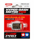 Mini 4WD Hyper-Dash Motor Pro Tamiya