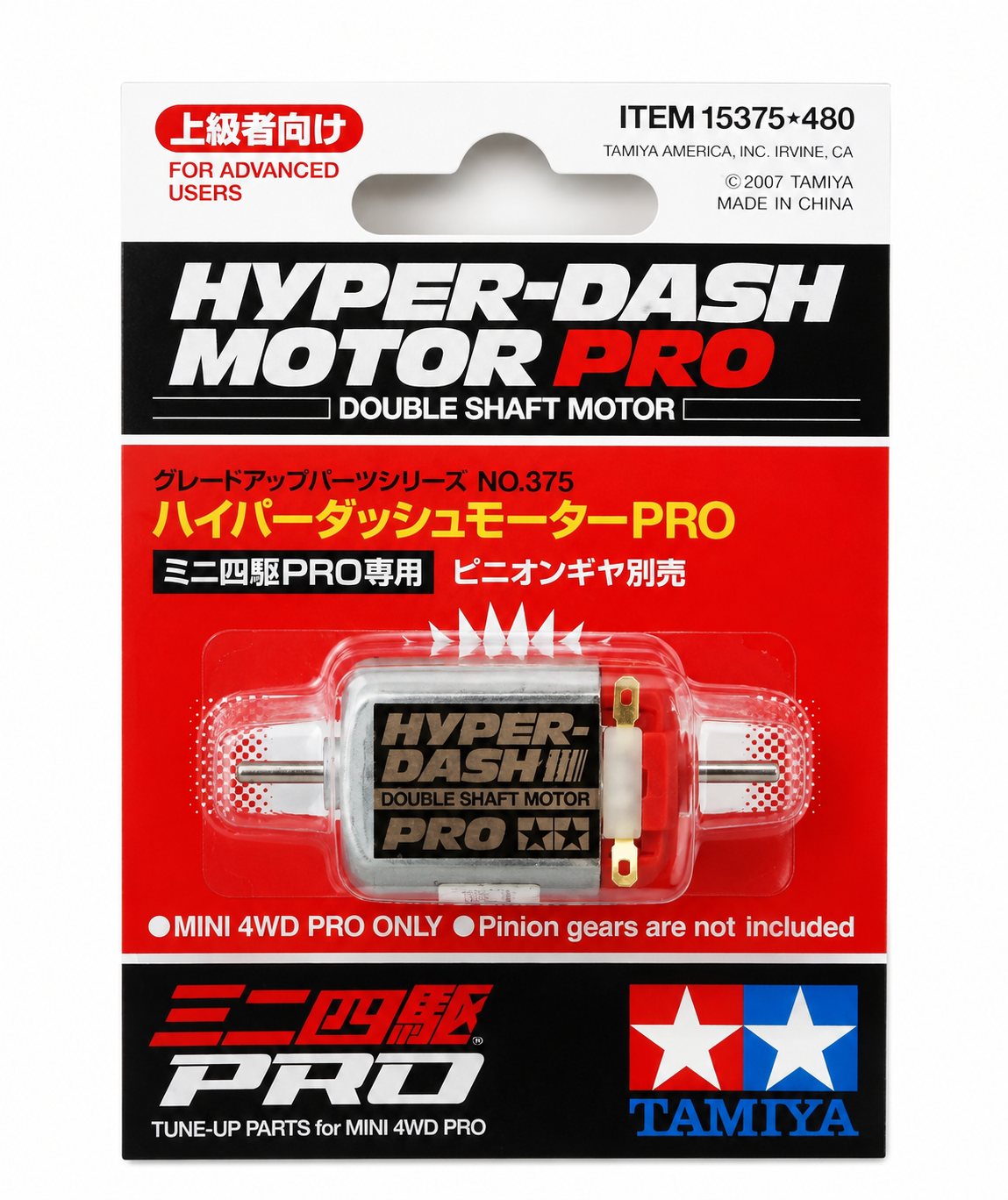 Mini 4WD Hyper-Dash Motor Pro Tamiya