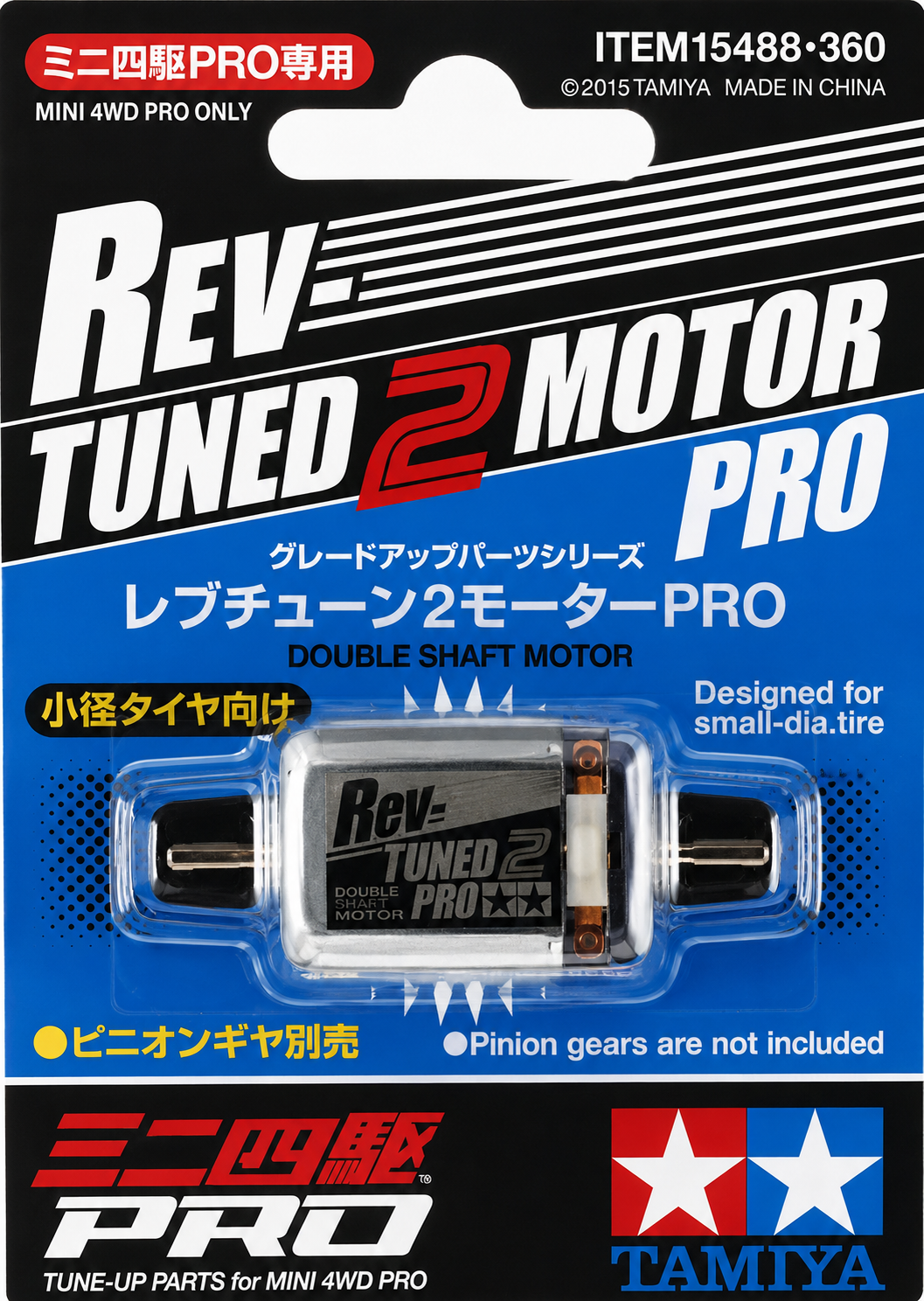 Mini 4WD Rev-Tuned 2 Motor Pro Tamiya