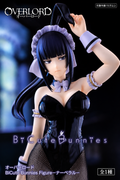 Overlord Narberal BiCute Bunnies Figure Furyu