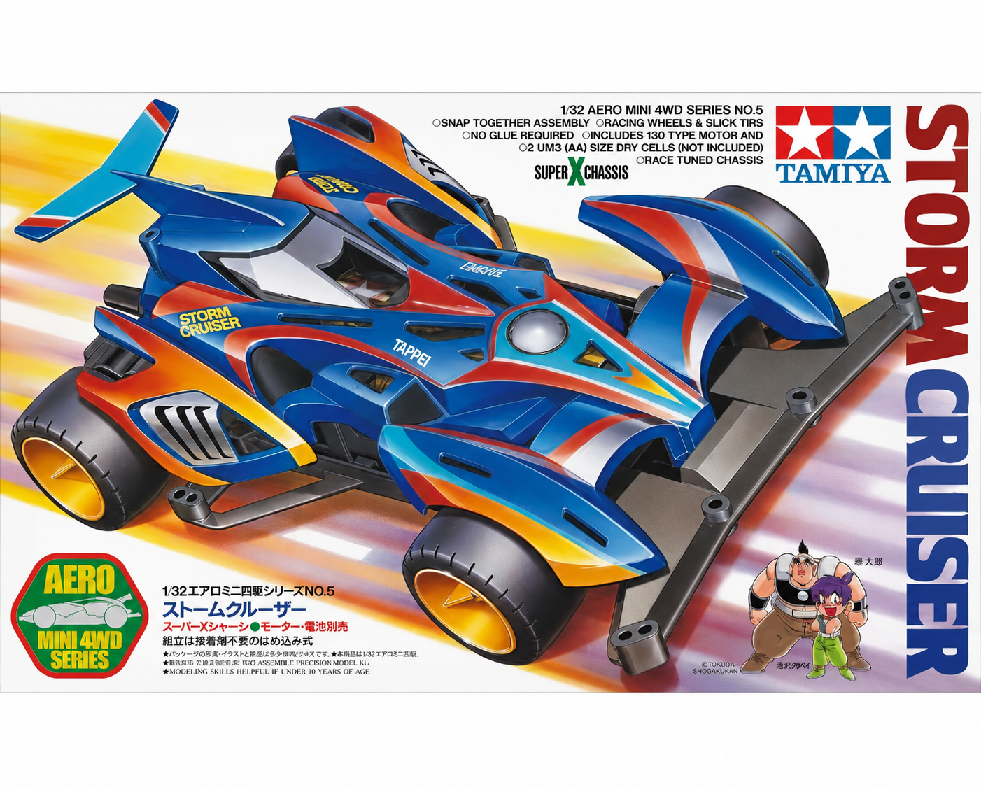 Mini 4WD Storm-Cruster 19605 Tamiya