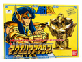 Model Kit Camus Del Acquario