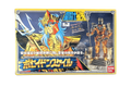 Model Kit Saint Cloth Series Poseidon