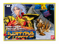 Model Kit Kanon Del Dragone Del Mare