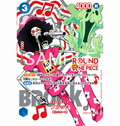 One Piece TCG Brook Round OP11-056 Bandai