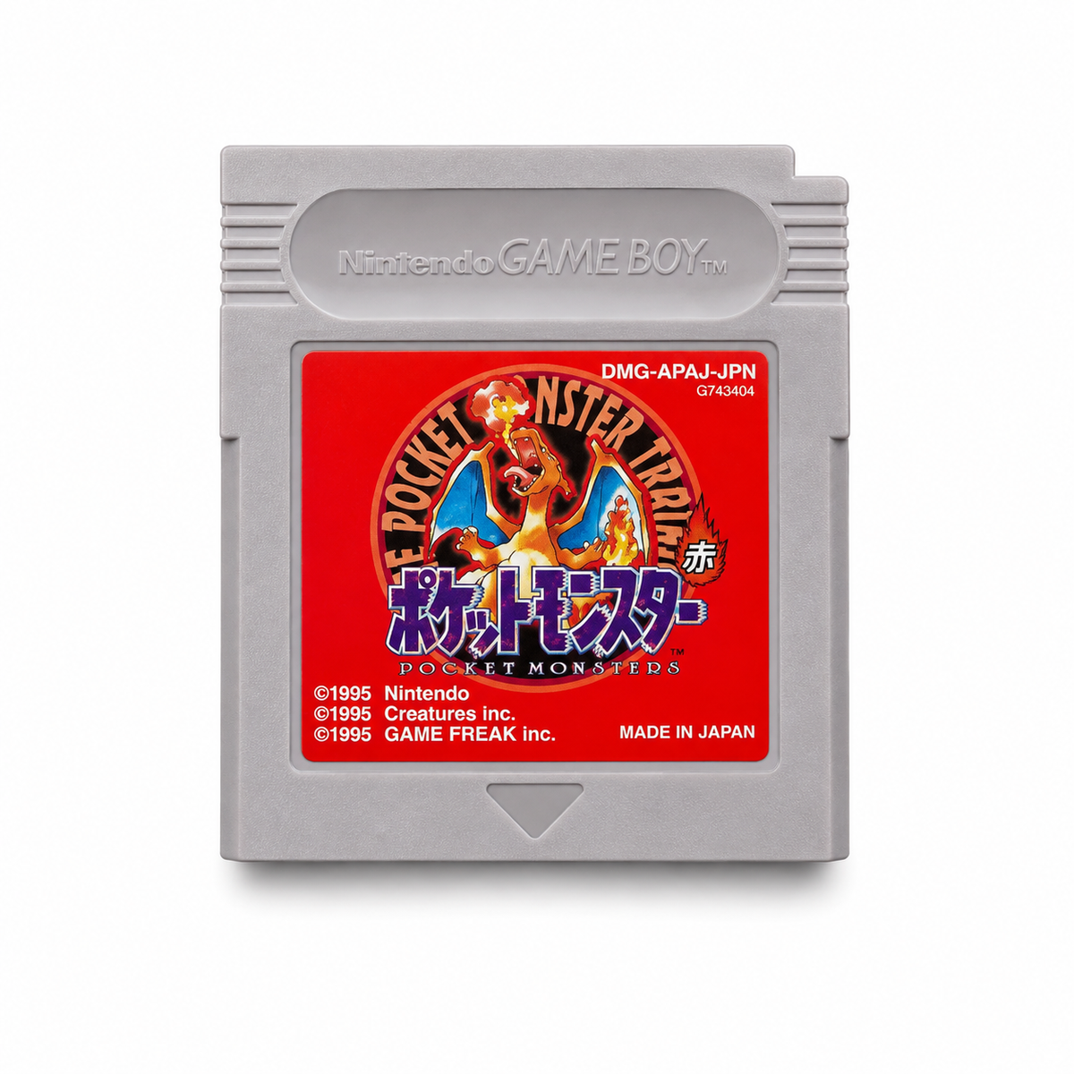 Pokèmon Rosso Game Boy (SOLO CARTUCCIA) (JAP)