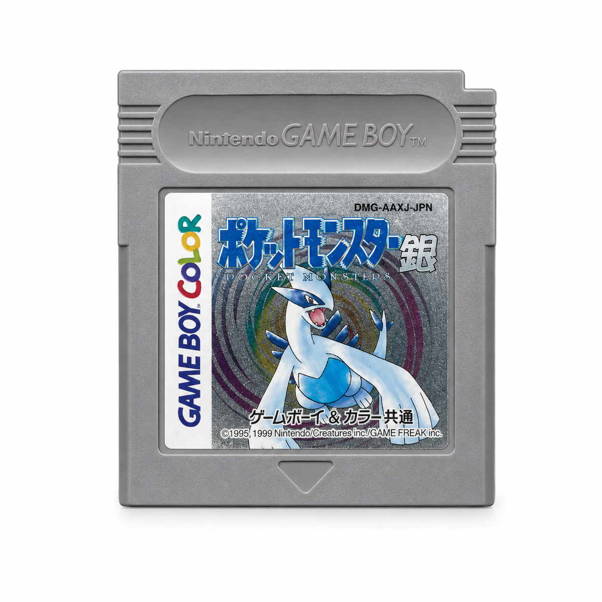 Pokèmon Argento Game Boy (SOLO CARTUCCIA) (JAP)