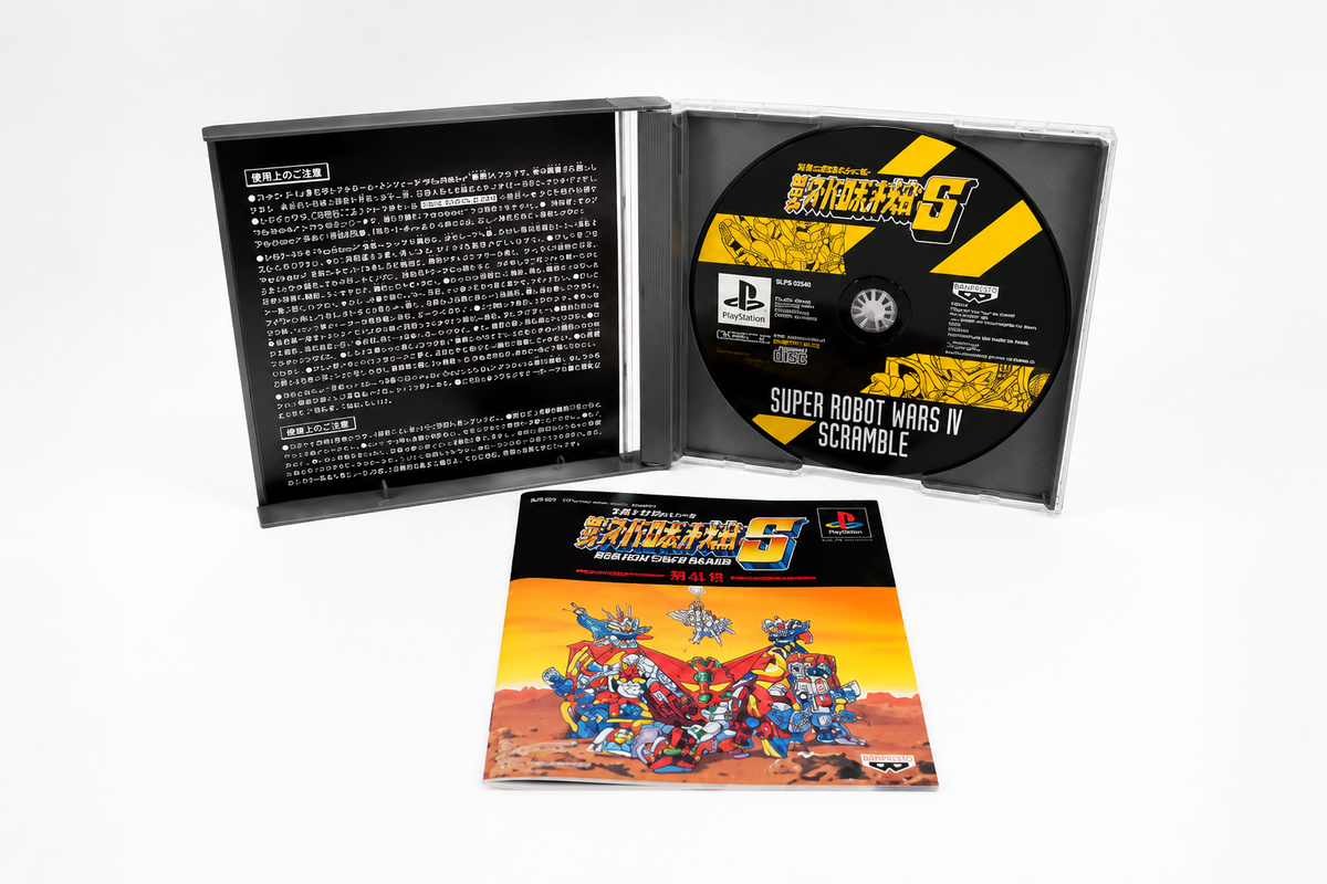 Super Robot Wars IV Scramble per PS1 (JAP)