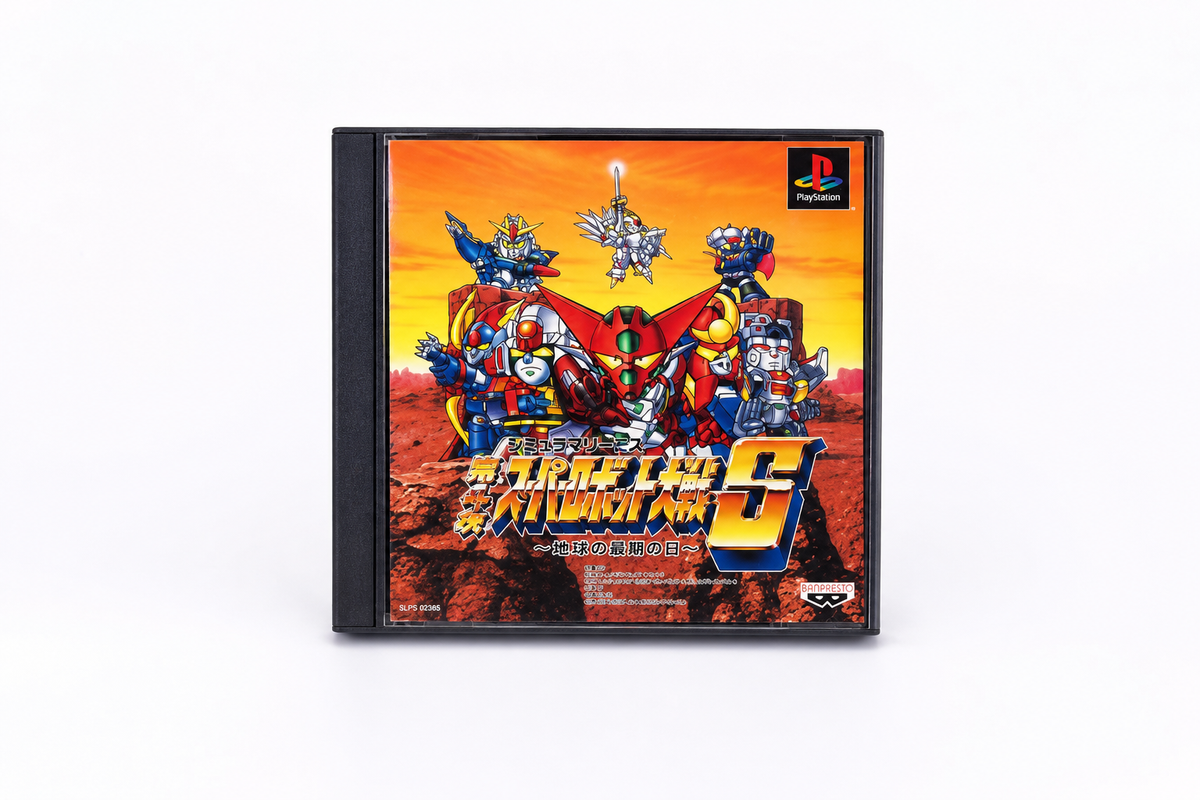 Super Robot Wars IV Scramble per PS1 (JAP)