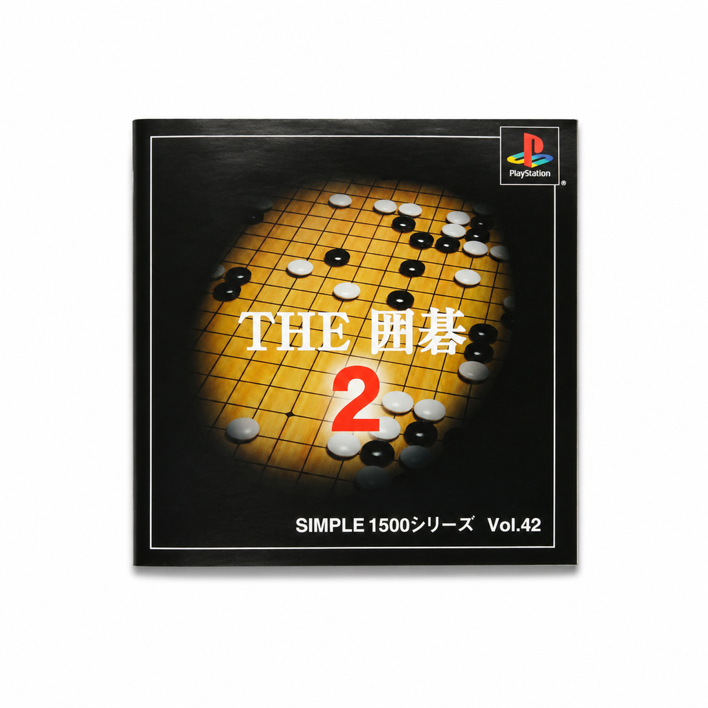 Simple 1500 Series Vol.42: The Igo 2 per PS1 (JAP)