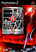 Dynasty Warrior 4 PS2 (JAP)