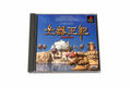 Doki Oki per PS1 (JAP)