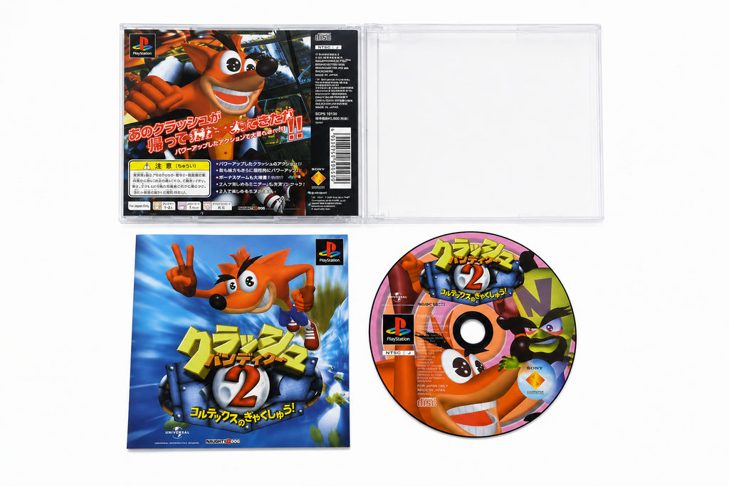Crash Bandicoot2 per PS1 (JAP)