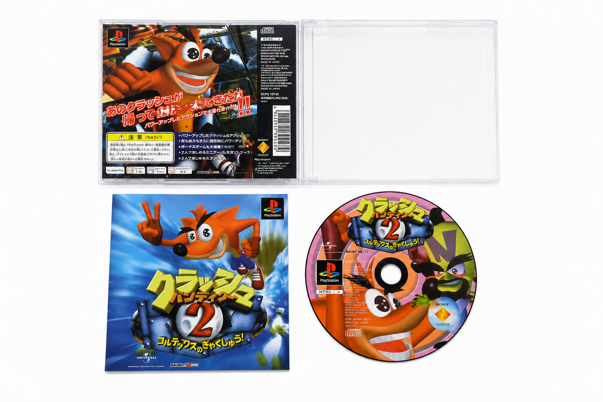 Crash Bandicoot2 per PS1 (JAP)