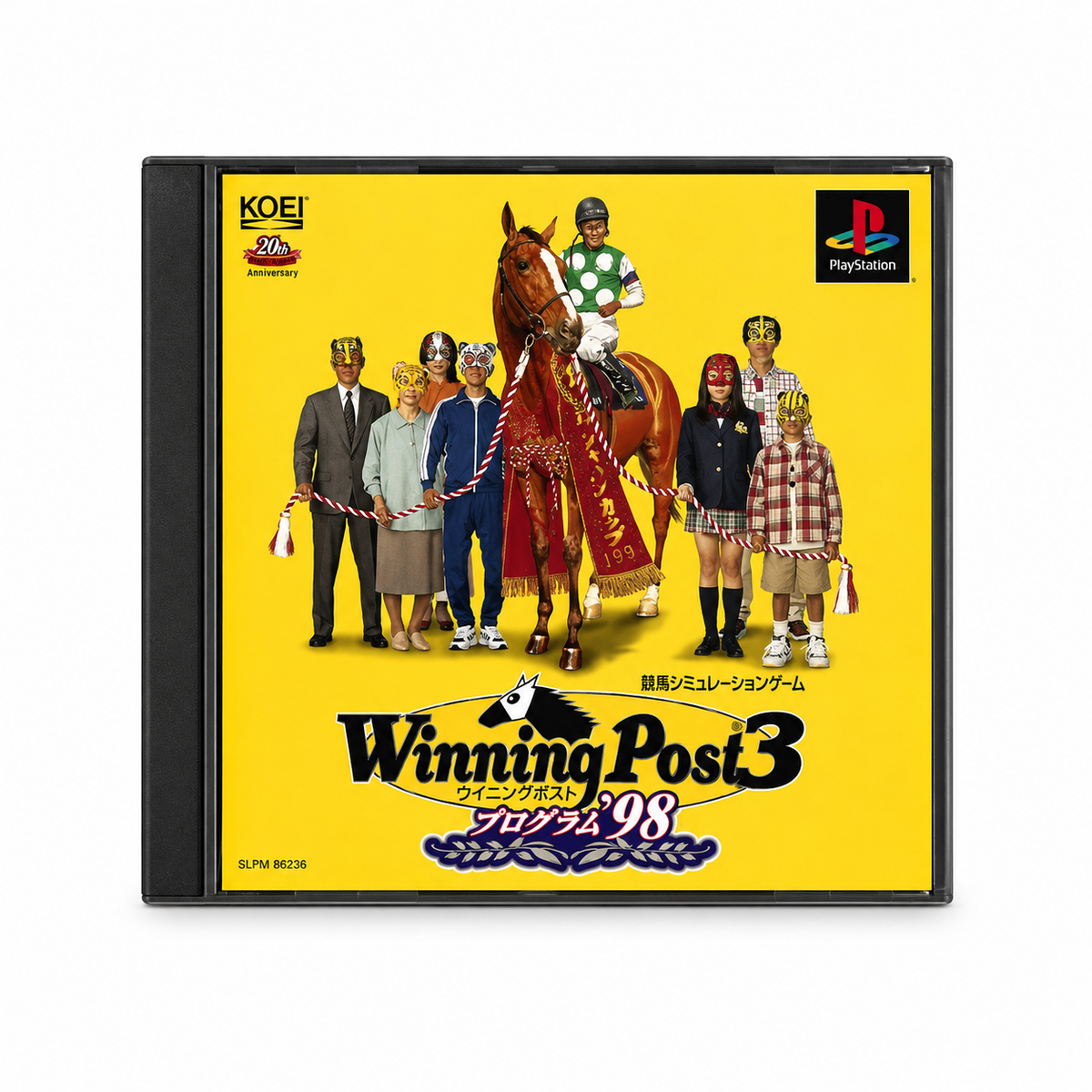 Winning Post 3 per PS1 (JAP)