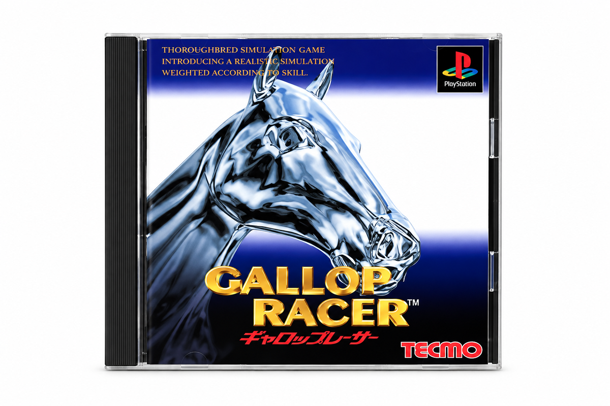 Gallop Racer per PS1 (JAP)
