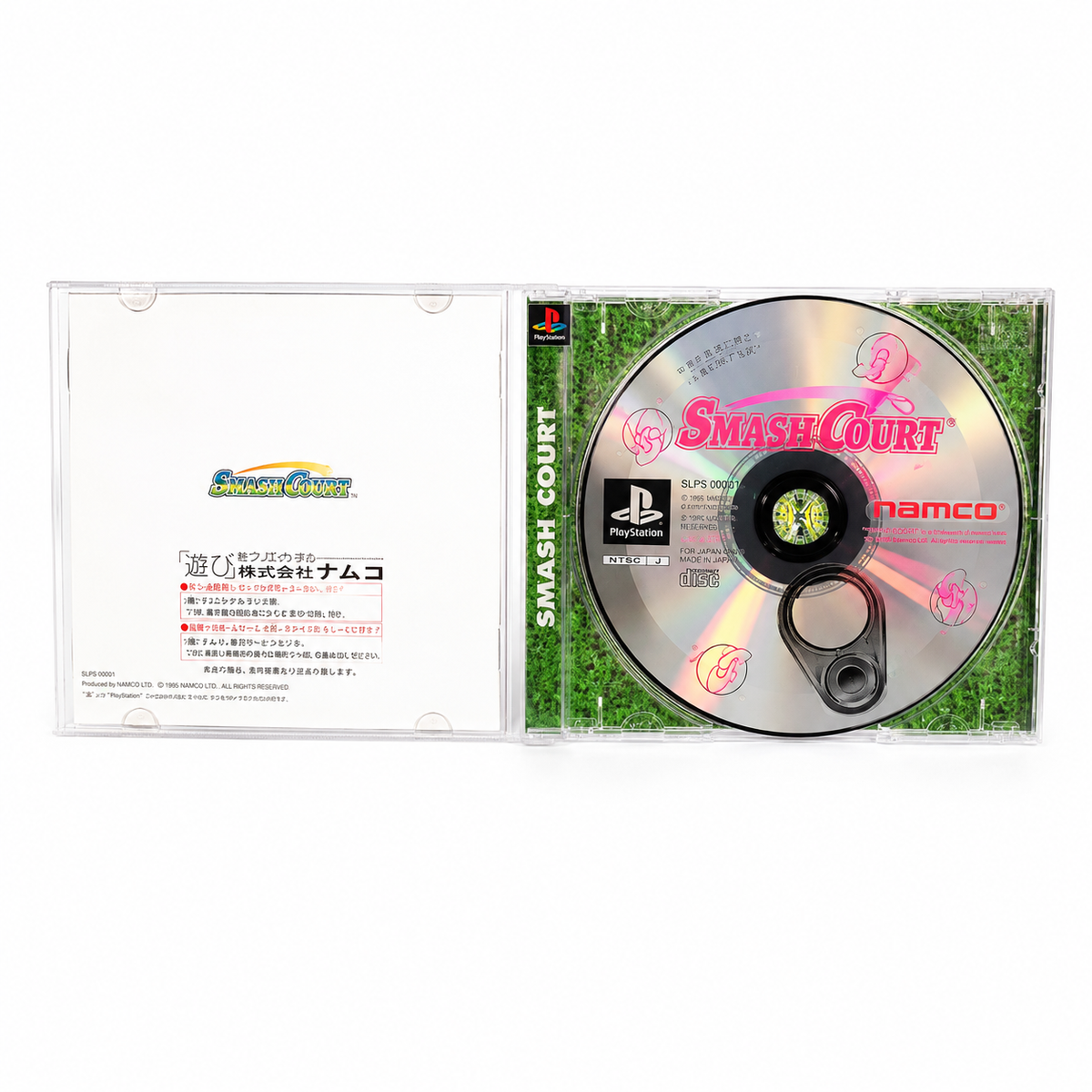 Smash Cuort per PS1 (JAP)