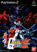 Mobile Suit Gundam: Federation VS Zeon DX PS2 (JAP)