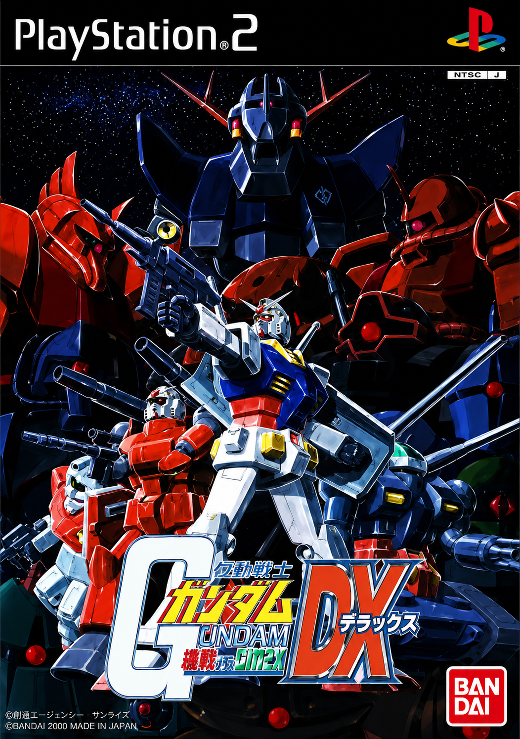 Mobile Suit Gundam: Federation VS Zeon DX PS2 (JAP)