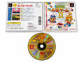 DX Jinsei Game II per PS1 (JAP)