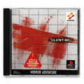 Silent Hill per PS1 (JAP)