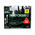 Dino Crisis 2 per PS1 (JAP)