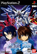 Mobile Suit Gundam Seed PS2 (JAP)