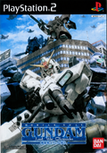Mobile Suit Gundam: Lost War Chronicles (Limited Box) PS2 (JAP)