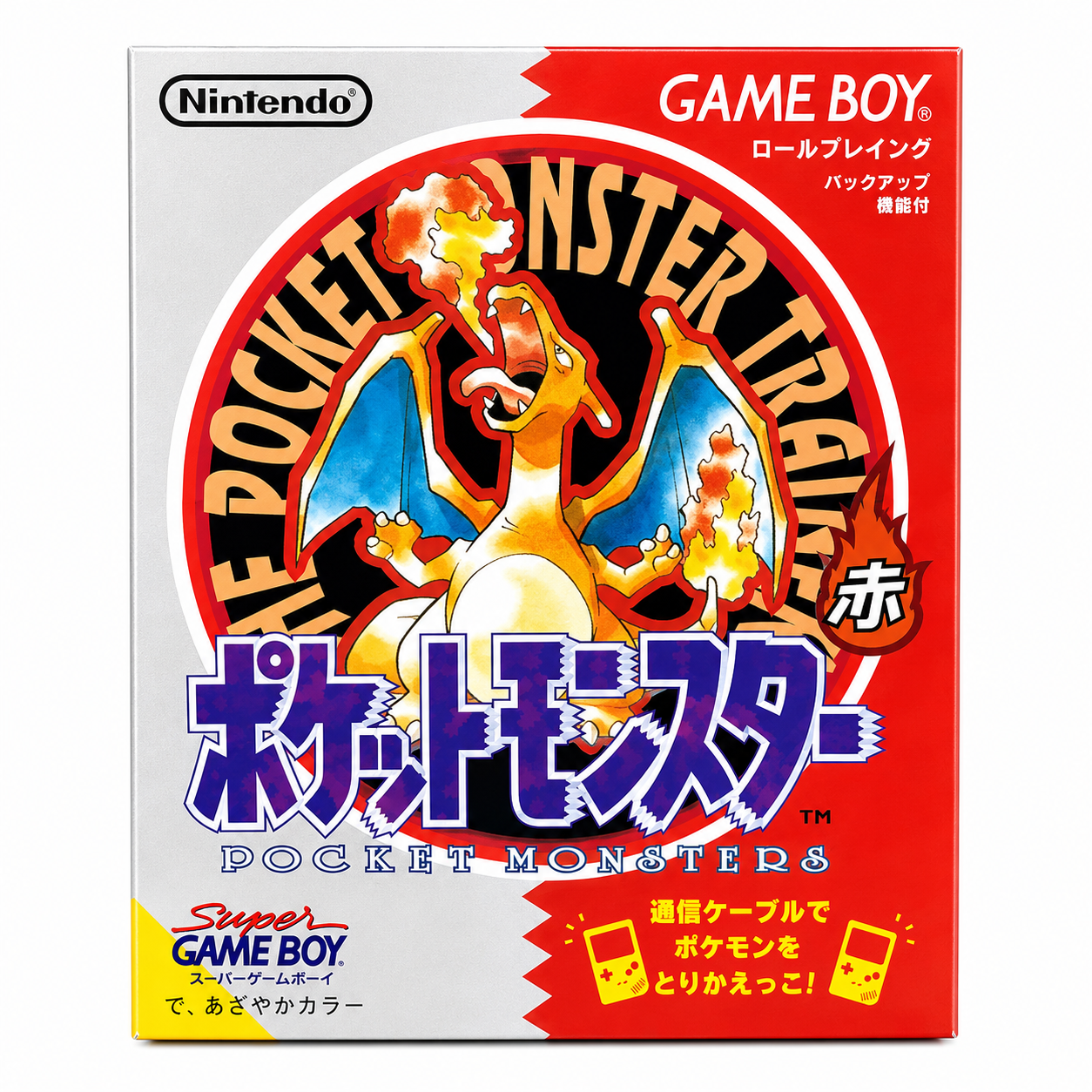 Pokemon Rosso completo per Nintendo Game Boy (JAP)