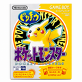 Pokemon Giallo completo per Nintendo Game Boy (JAP)