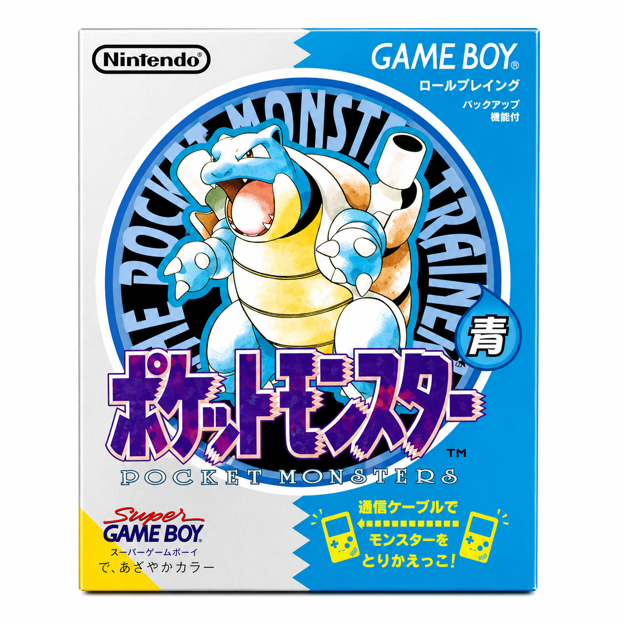 Pokemon Blu completo per Nintendo Game Boy (JAP)