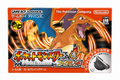 Pokémon Rosso Fuoco Game Boy Advance (JAP) Sealed