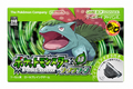 Pokémon Verde Foglia Game Boy Advance (JAP)