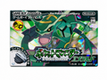Pokémon Smeraldo Game Boy Advance (JAP)