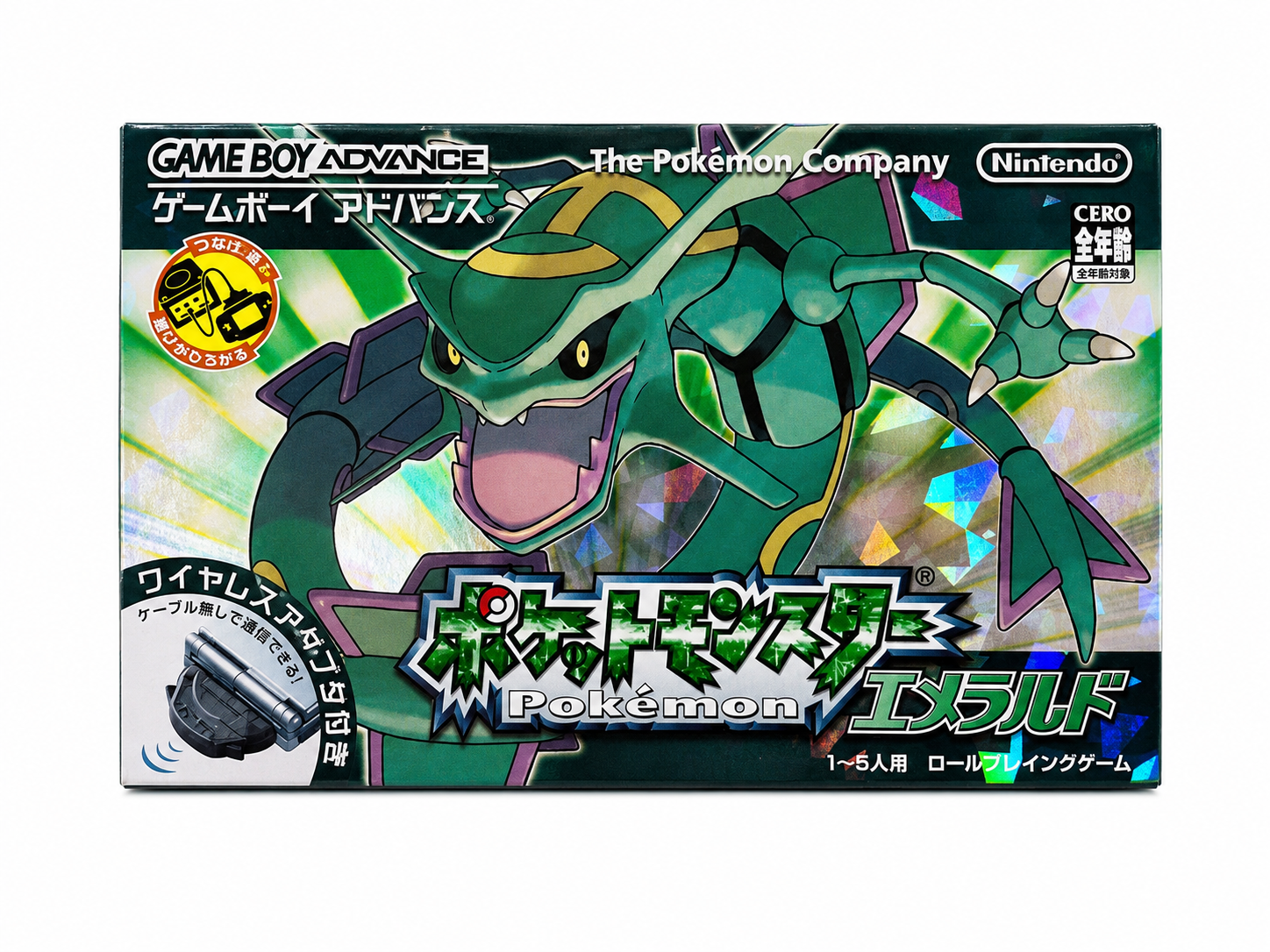 Pokémon Smeraldo Game Boy Advance (JAP)