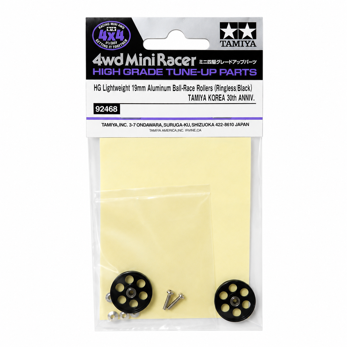 Mini 4WD HG Ligthweight 19mm Allìuminum Ball-Race Rollers TAMIYA KOREA 30th Anniv. 92468 Tamiya