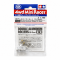 Mini 4WD Double Aluminum Rollers (13-12mm) 15398 Tamiya