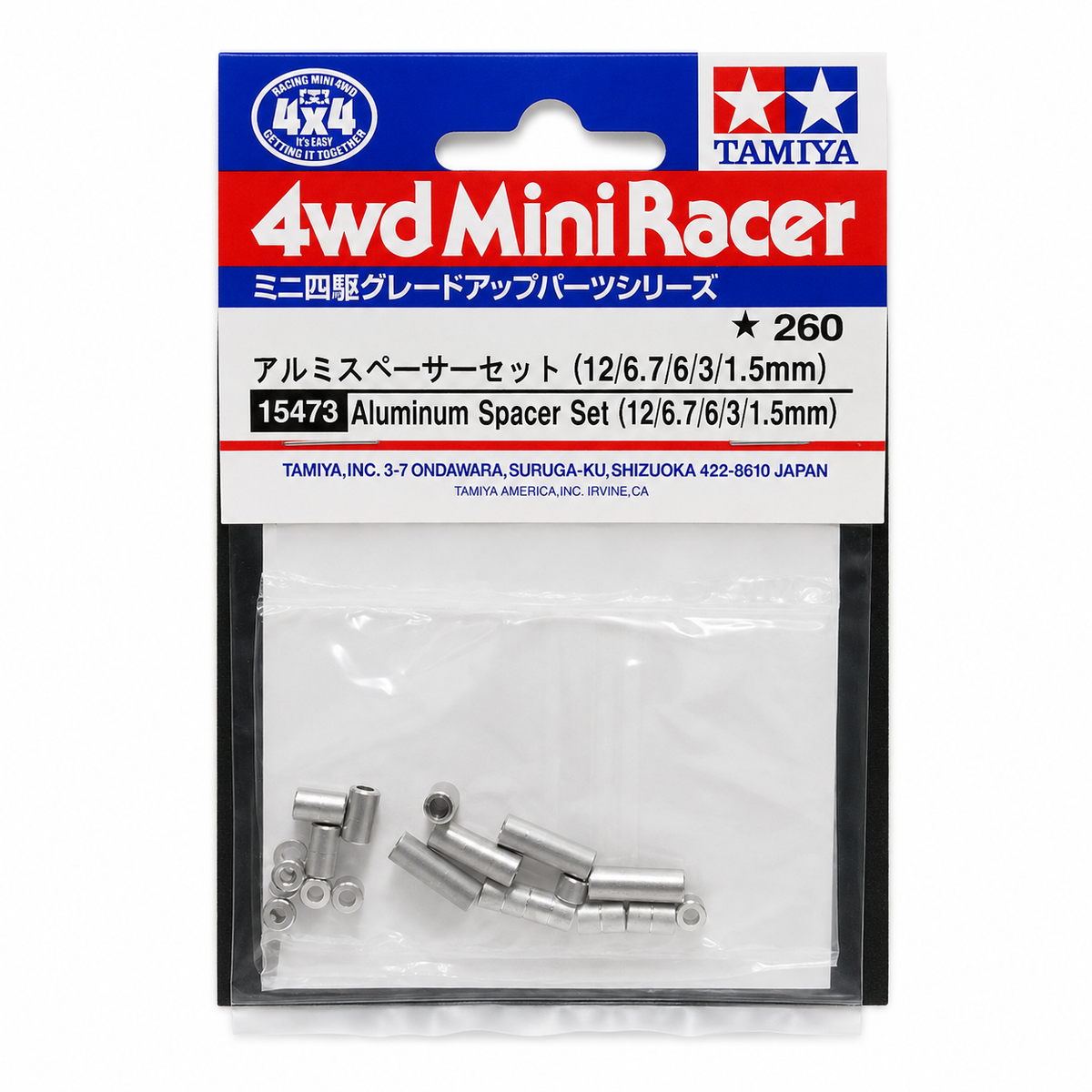 Mini 4WD Aluminum Spacer Set 15473 Tamiya