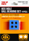 Mini 4WD Hex Hole Ball Bearing set 15287 Tamiya