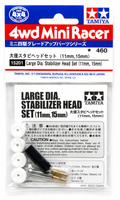 Mini 4WD Large Dia. Stabilizer Head Set (11mm, 15mm) 15391 Tamiya
