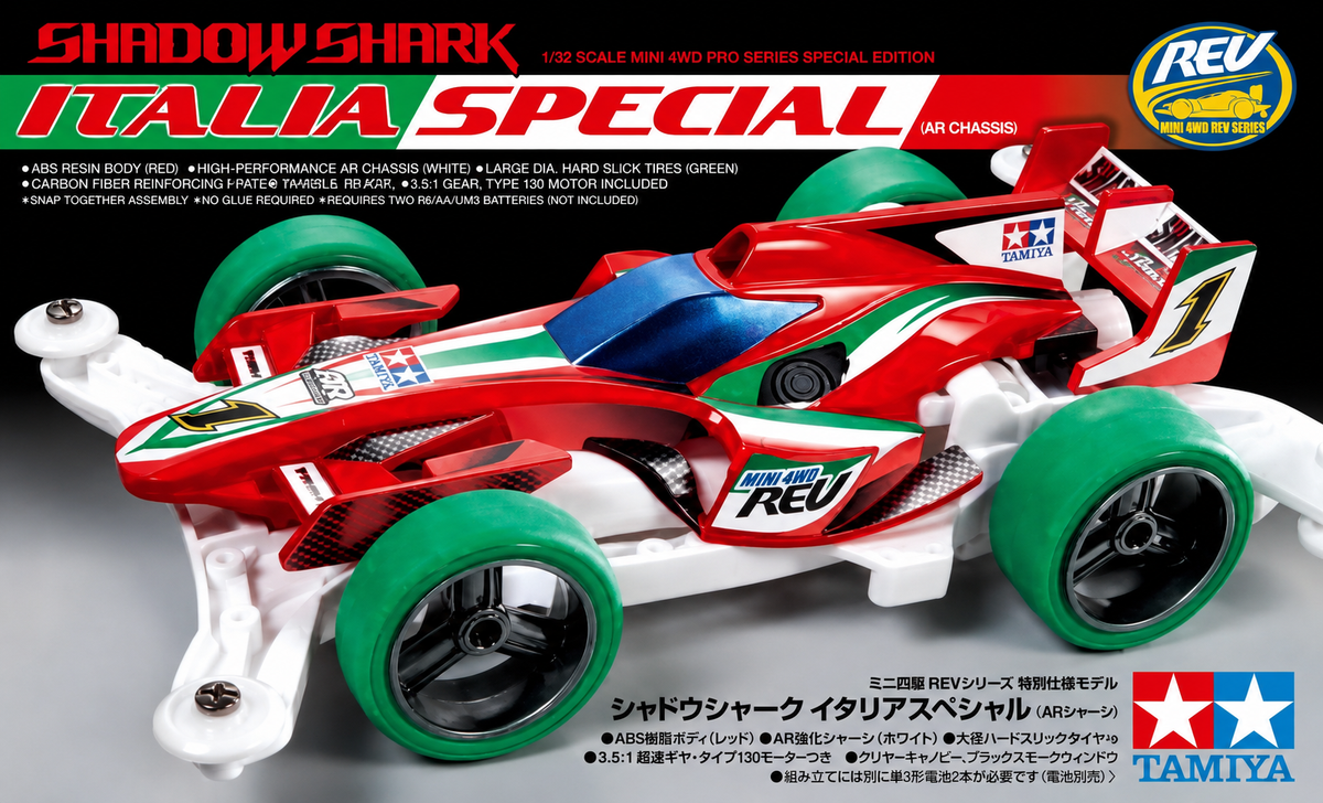 Mini 4WD  Shadow Shark Italia Special 95224 Tamiya