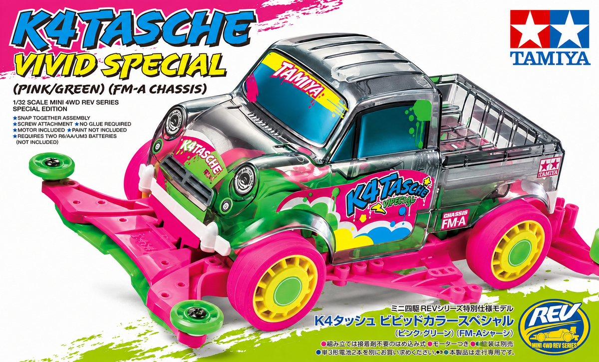 Mini 4WD K4 Tasche Vivid Special 95699 Tamiya