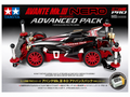 Mini 4WD Avante MKIII Nero Advanced Pack 18662