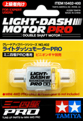 Mini 4WD Light-Dash Motor PRO 15402 Tamiya