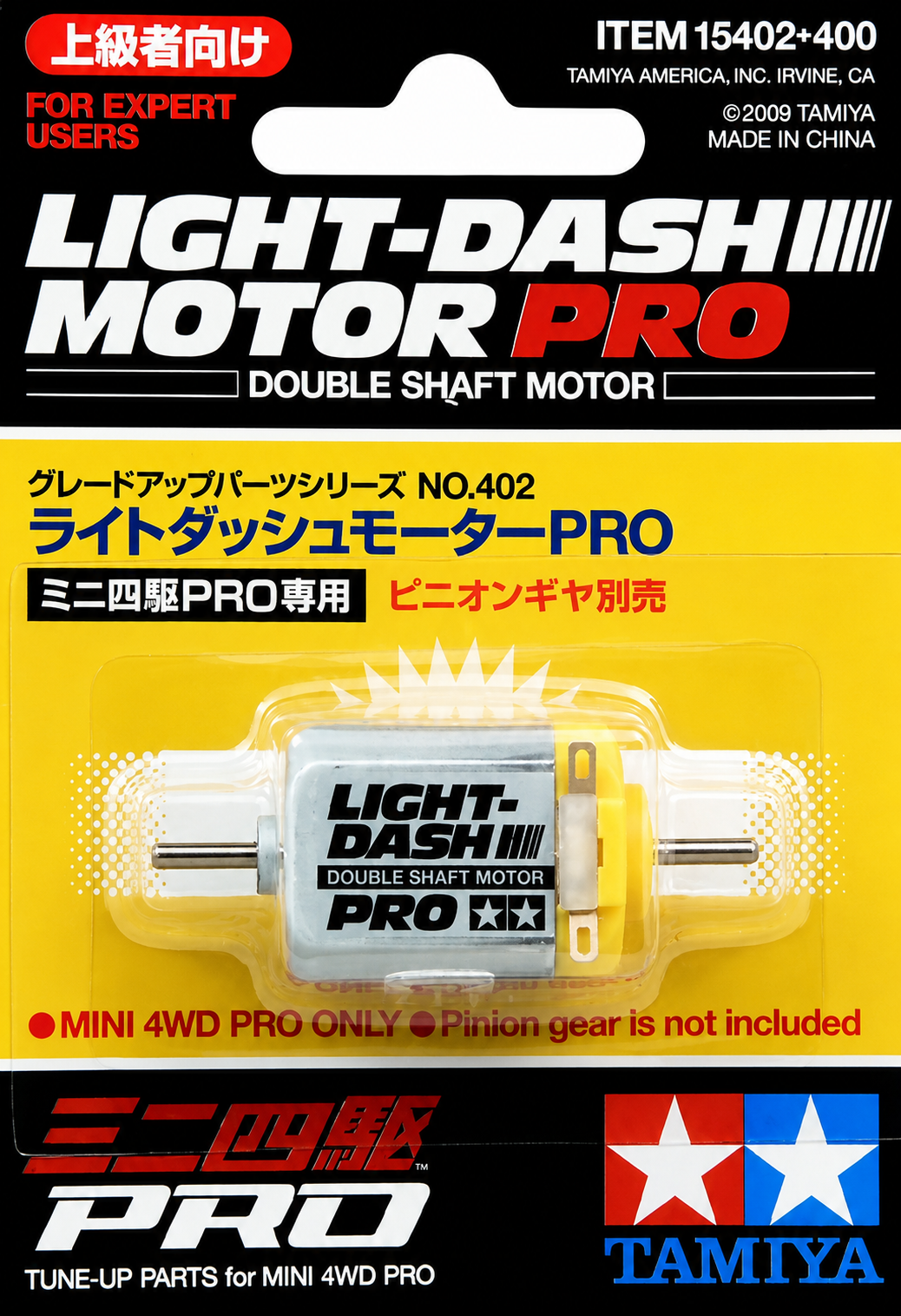 Mini 4WD Light-Dash Motor PRO 15402 Tamiya