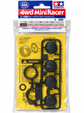 Mini 4WD Hard Small Low-Profile Tires (26mm/Gray) & Carbon Wheels (Dish for X & XX Chassis) 15545 Tamiya