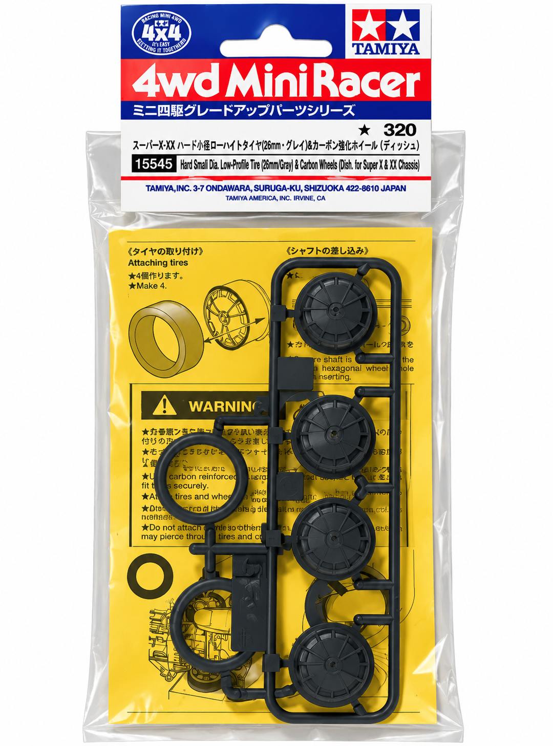 Mini 4WD Hard Small Low-Profile Tires (26mm/Gray) & Carbon Wheels (Dish for X & XX Chassis) 15545 Tamiya