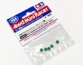 Mini 4WD 2mm Aluminium Lock Nut (Green, 5pcs.) 95424 Tamiya